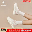 子 乔丹小千禧休闲鞋 女2025新款 轻便老爹鞋 厚底增高网面透气运动鞋