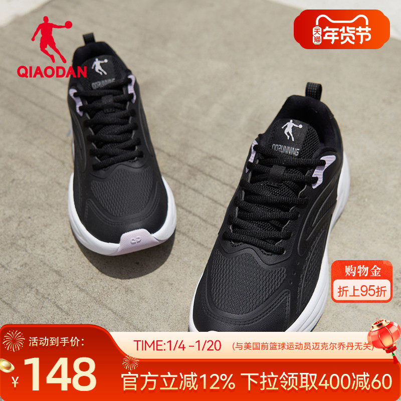 �ǵ��ܲ�Ь�˶�ЬŮЬ2025������ɫ���ޱ�ů�������Ƥ���ˮ��Ь 412.56Ԫ��3��(��137.52Ԫ/��)