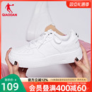 男休闲鞋 厚底学生鞋 空军一号百搭运动鞋 经典 乔丹小白鞋 板鞋 女冬季