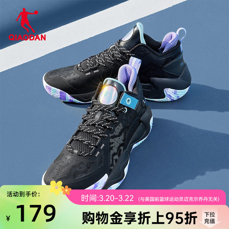 乔丹破影5lite篮球鞋男2026春季新款耐磨学生低帮实战球鞋运