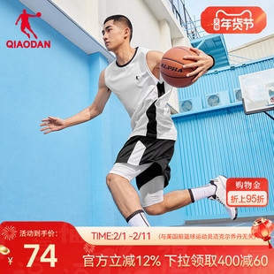 乔丹篮球套装男2026春季新款男生运动服吸湿速干短裤背心两件套