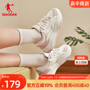 新品 增高厚底鞋 皮面潮流面包鞋 运动板鞋 子 女款 乔丹粉色百搭冬季