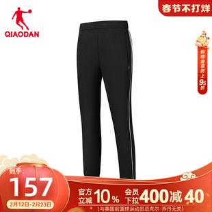 乔丹九分长裤商场同款2026春季新款女裤子卫裤收口运动官方正品