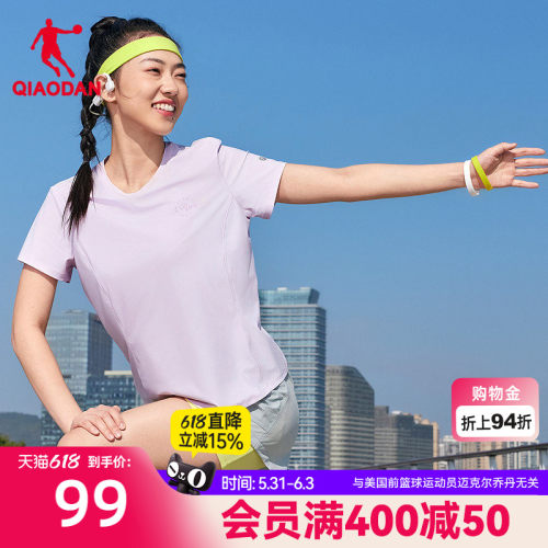 乔丹短袖T恤女士透气亲肤
