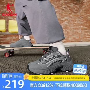 户外老爹鞋 2025冬季 女棉鞋 乔丹精灵喵5.0革面防水加绒保暖休闲鞋