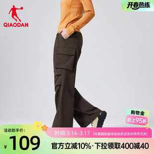 乔丹加厚工装裤长裤女生2026春季新款微喇防泼水休闲抽绳弹力裤子