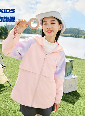 乔丹童装女童外套2025春秋新款大童网布风衣洋气儿童春装女孩外衣