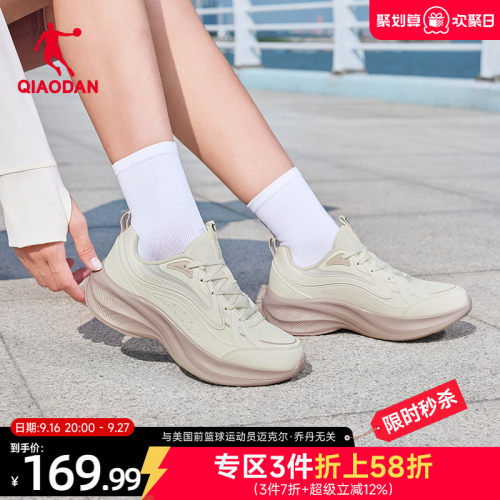 乔丹春季跑步鞋皮面防水女运动鞋