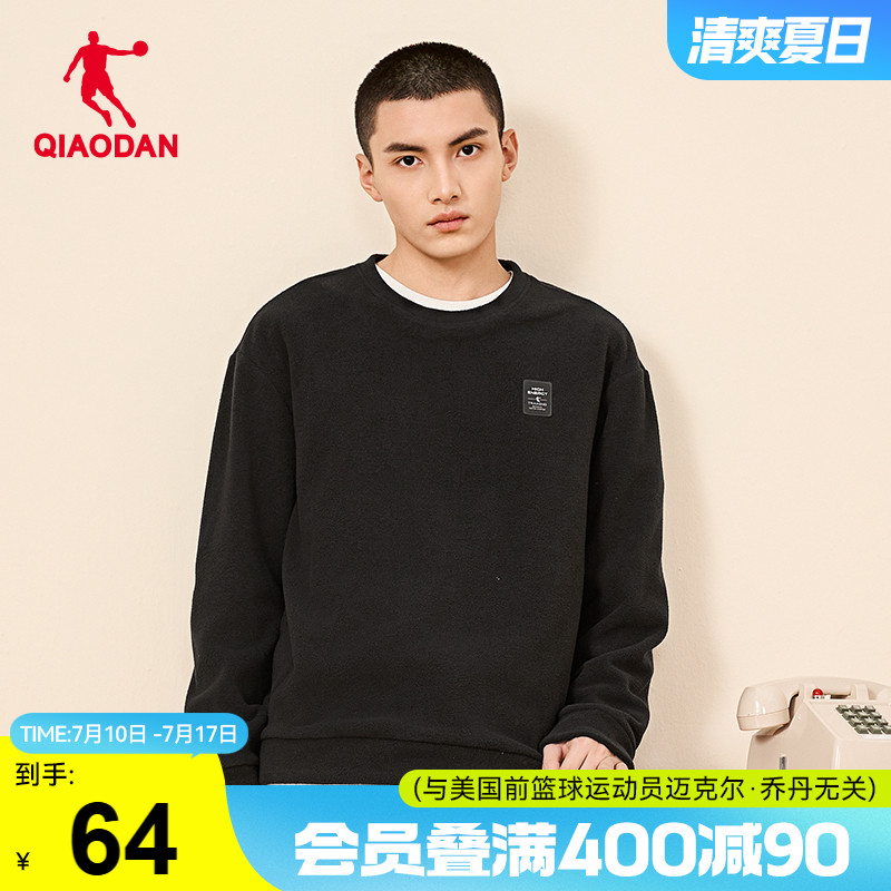 針織運動衛衣中國喬丹圓領男