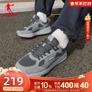 尧光|乔丹革面防水休闲鞋男运动鞋2025冬季新款灰黑色软底男鞋子