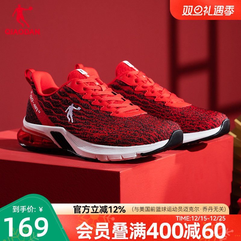 乔丹新年红色运动鞋男鞋冬季气垫跑步鞋减震轻便舒适舒适跑鞋男