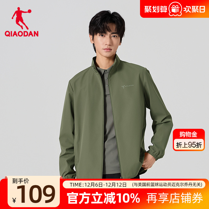 商务休闲风衣外套男士正品