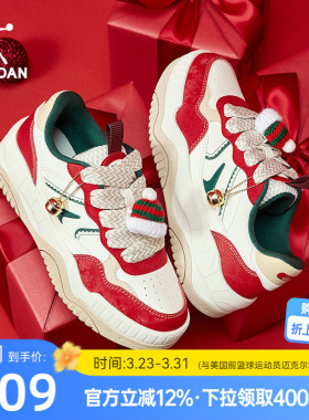 乔丹新年红色面包鞋2026年春新款女款运动板鞋软厚底增高百搭圣诞