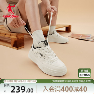 乔丹商场同款云汐板鞋运动鞋女鞋