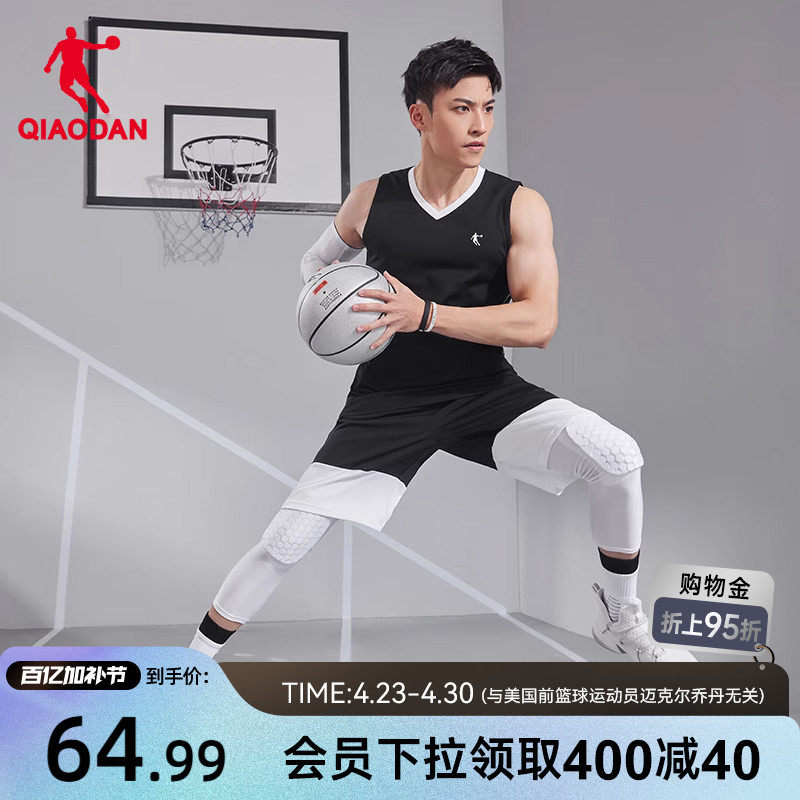 中国乔丹篮球套装男2026夏季新款男士两件套速干篮球套运动服男