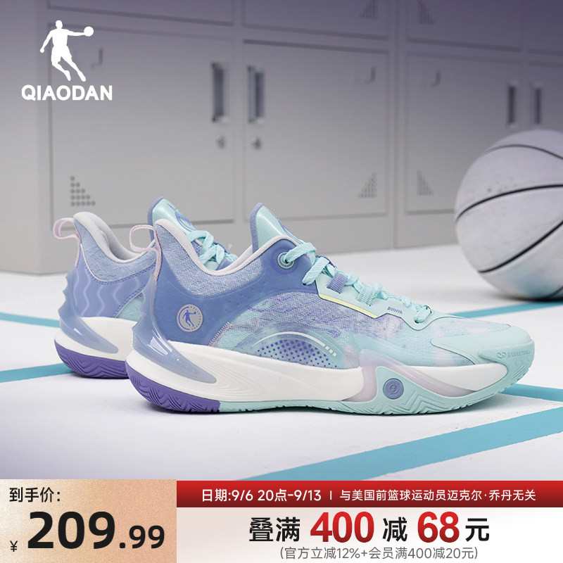 乔丹破影6代篮球鞋防滑耐磨图片