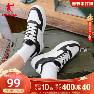 乔丹黑白百搭青少年冬季男板鞋2025新款学生运动鞋休闲空军小白鞋