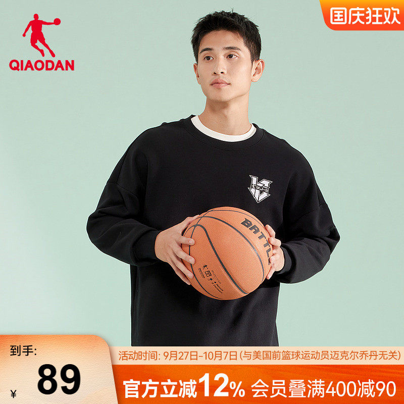 中国乔丹运动红色卫衣男2025秋季新款男士宽松休闲印花KJ篮球上衣