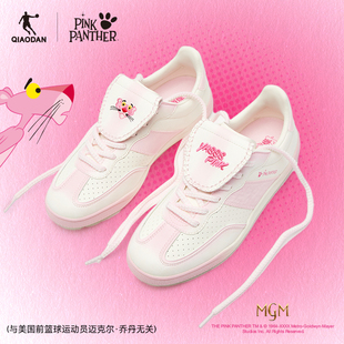粉红豹联名|乔丹粉色薄底德训鞋女鞋潮流T头鞋运动板鞋学生软弹女