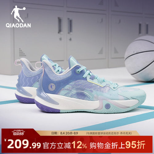 乔丹破影6代篮球鞋防滑耐磨