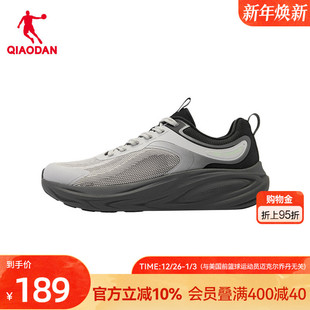 男跑步鞋 乔丹悠步3.0综训鞋 网面透气运动鞋 新款 减震轻便 男夏季