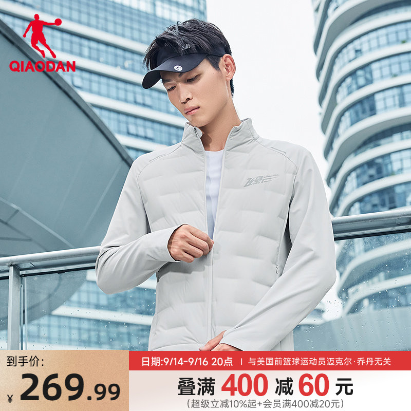 乔丹拒水羽绒服男士2025冬季新款防泼水防风保暖跑步运动外套风衣