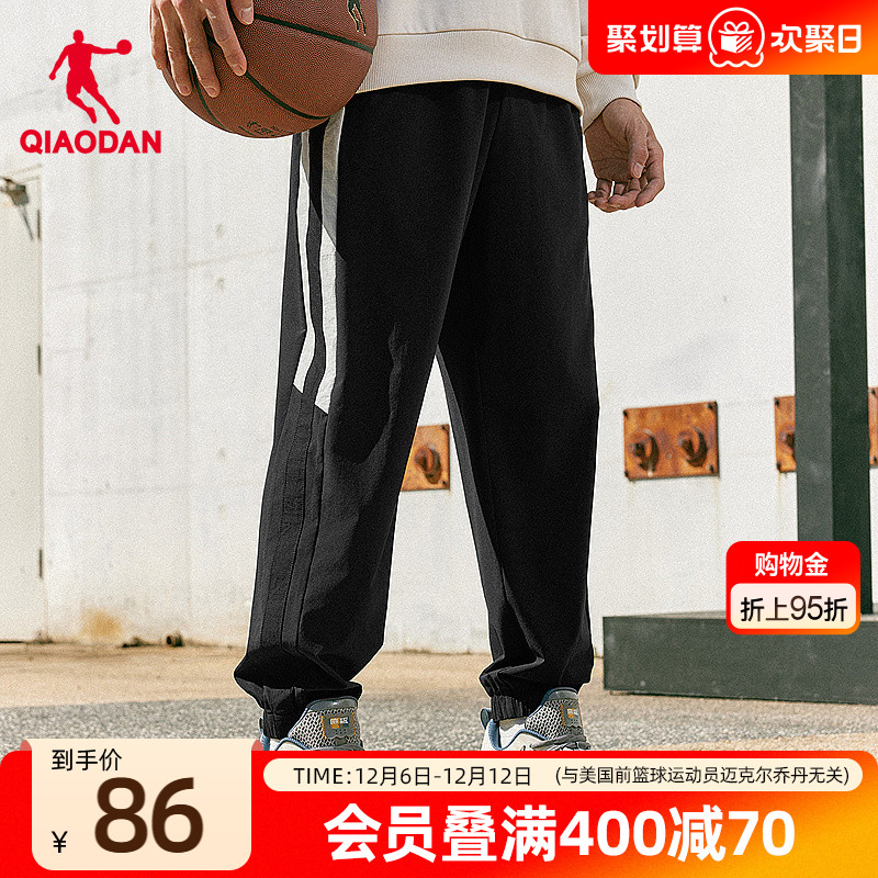 速干九分裤运动长裤运动训练