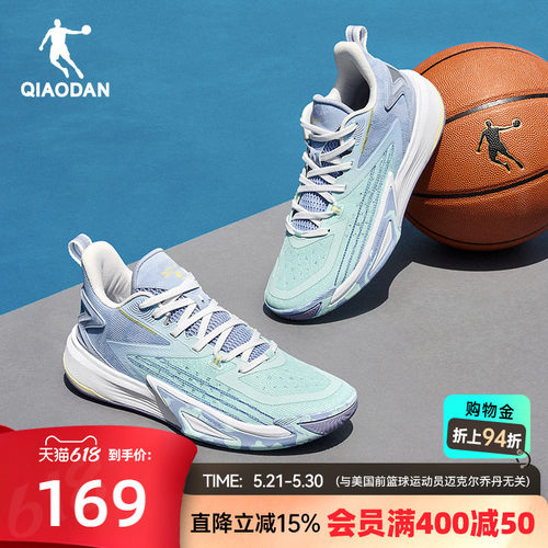 乔丹破影6team|篮球鞋男