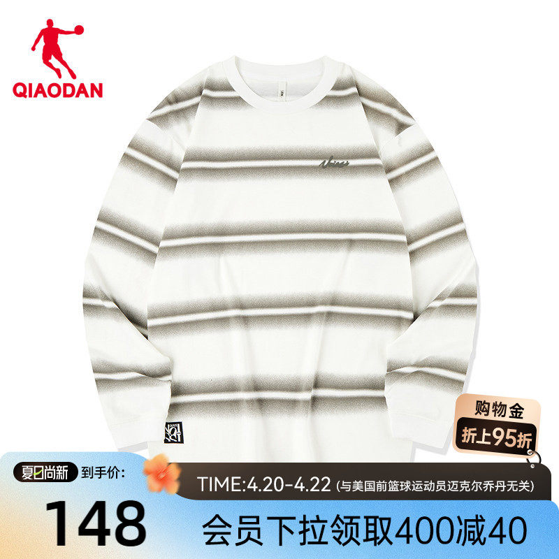 乔丹宽松长袖T恤衫男士2025春季新款商场同款简约百搭舒适女上衣