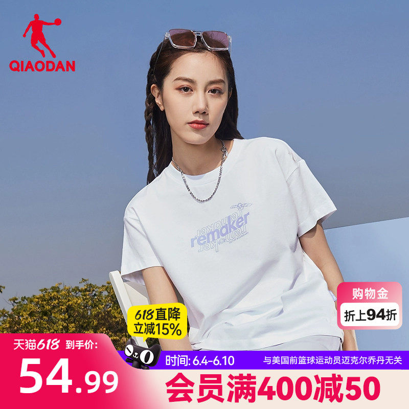 乔丹运动短袖2026夏季新款休闲潮流半袖衫运动上衣圆领透气t恤女T