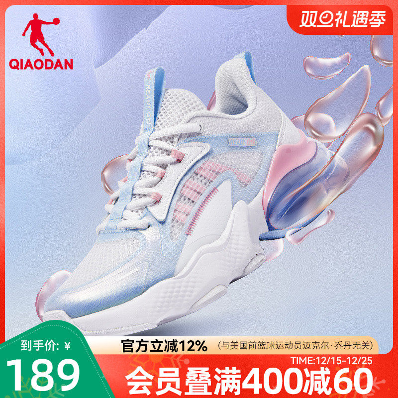 乔丹运动鞋气垫减震回弹跑步鞋女