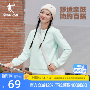 女 宽松透气青少年初中生圆领套头衫 乔丹休闲卫衣女士2026春季 新款