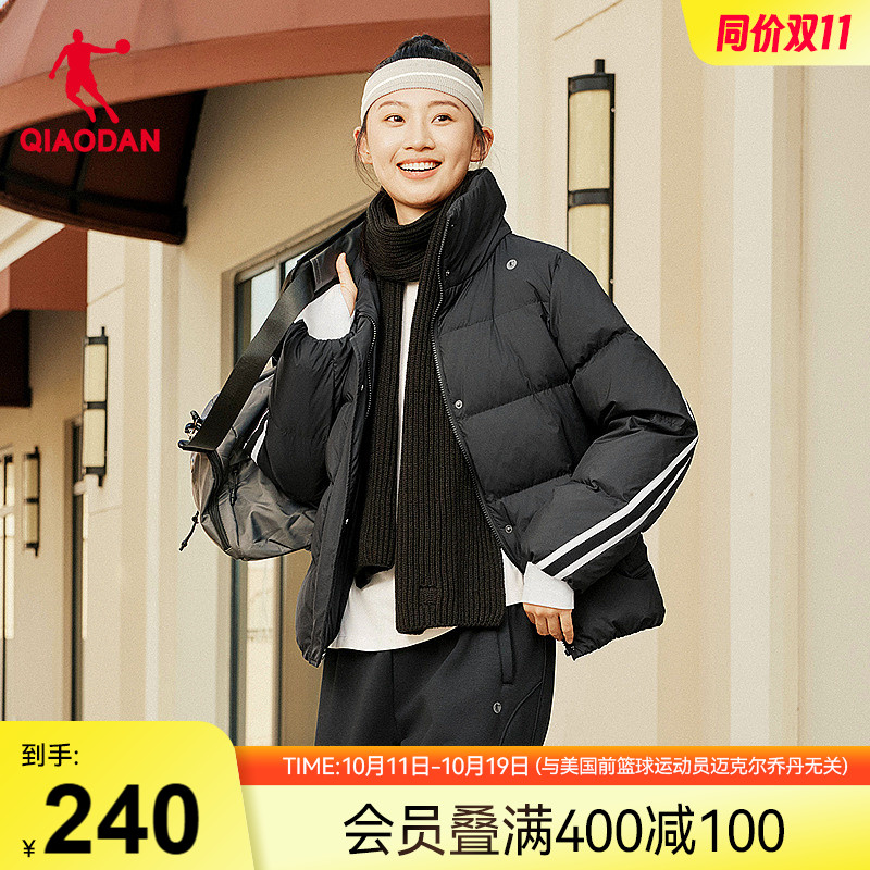 乔丹短款运动连帽羽绒服棉服上衣