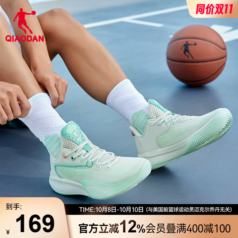 乔丹破晓3.0实战篮球鞋男