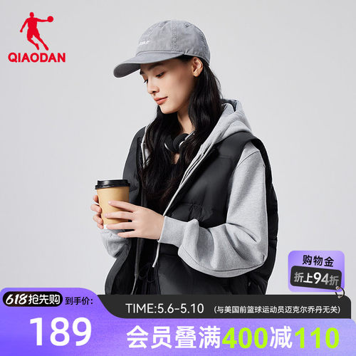 乔丹羽绒马夹女士保暖休闲外套