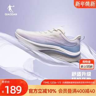 运动鞋 女商场同款 2025秋季 新款 咻6.0 网面透气轻便跑鞋 乔丹跑步鞋