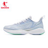 Jordan White/Glacier Blue [Male] Summer net yarn upper