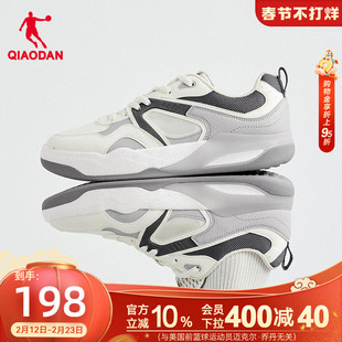 乔丹商场同款男板鞋2026年春季新品休闲运动鞋灰色百搭男款鞋子