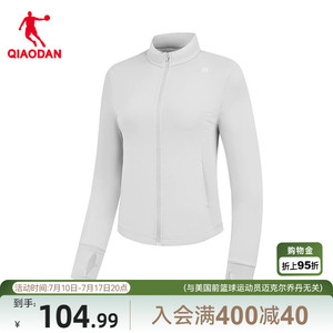 乔丹UPF50+冰感遮热六维防晒衣女生2026夏季新款商场同款