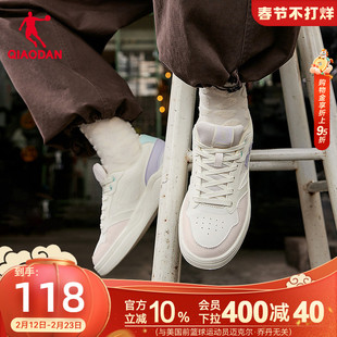 乔丹板鞋女鞋2026春季新款鞋子复古潮流百搭革面运动鞋休闲鞋