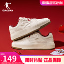 学生增高皮面男运动鞋 新款 子 2026年春季 乔丹潮流涂鸦新年红色板鞋