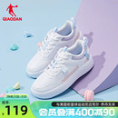 女皮面粉色增高腰果花正品 休闲鞋 撞色运动鞋 鞋 新款 乔丹板鞋 小白鞋