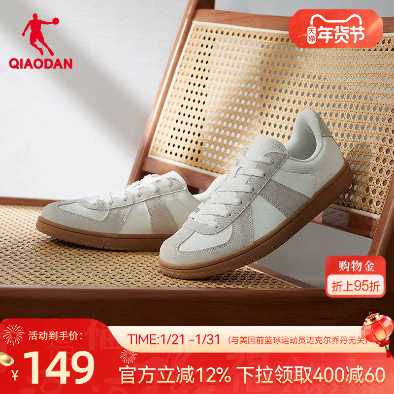 乔丹德训鞋板鞋2025冬季新款复古鞋子经典小白鞋情侣休闲运动鞋男,运动鞋new,板鞋,淘宝优惠券,粉丝福利购,淘宝优惠卷
