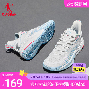 乔丹破影6team|实战篮球鞋男低帮2026春季新款专业青少年运动鞋男