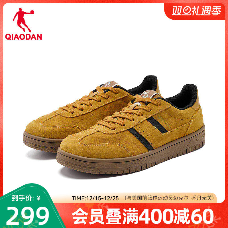 乔丹黄色德训鞋男板鞋2025年冬季新款反绒皮运动鞋商场同款平底鞋