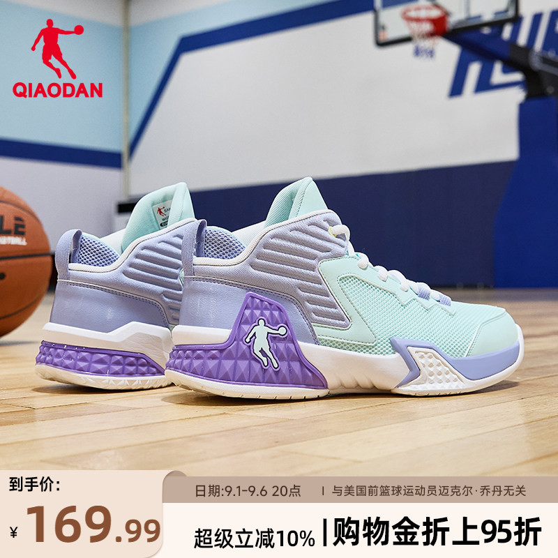 乔丹透气高帮篮球鞋耐磨图片