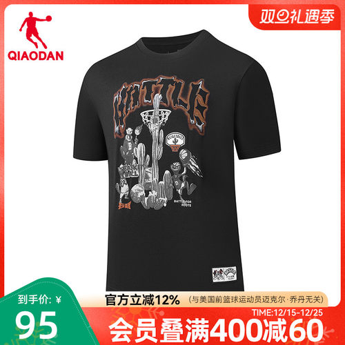 乔丹短袖T恤衫男士2025夏