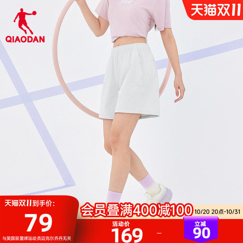 乔丹梭织短裤女生运动