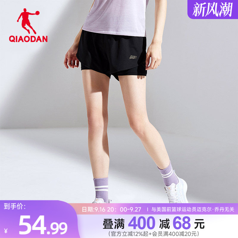 乔丹运动短裤女速干透气防走光图片
