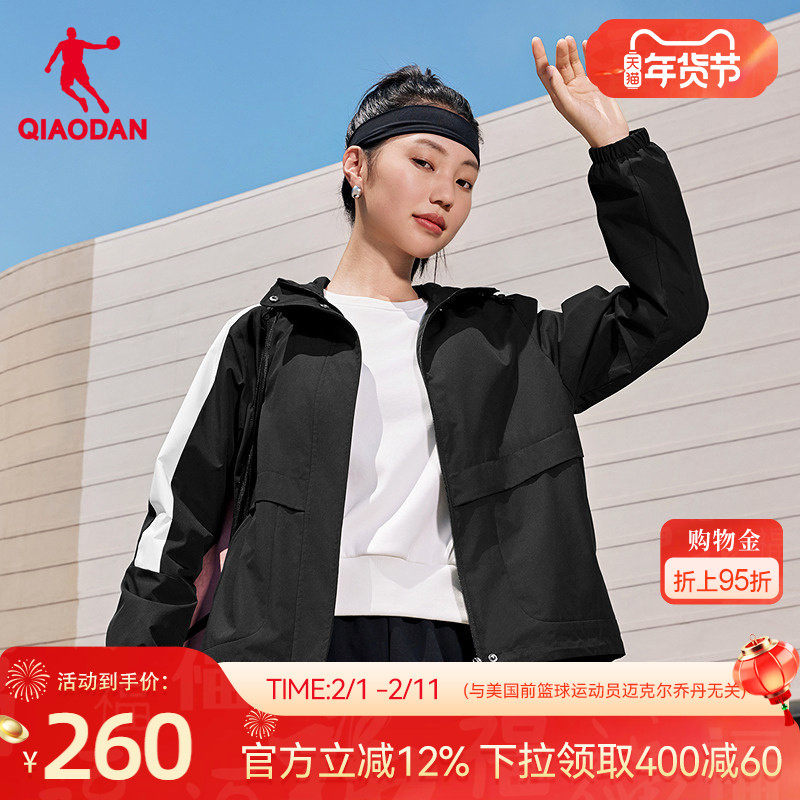 乔丹经编绒风衣商场同款2025冬季新款女宽松加绒抗静电防泼水梭织